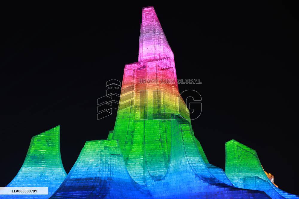 27th Harbin Ice and Snow World