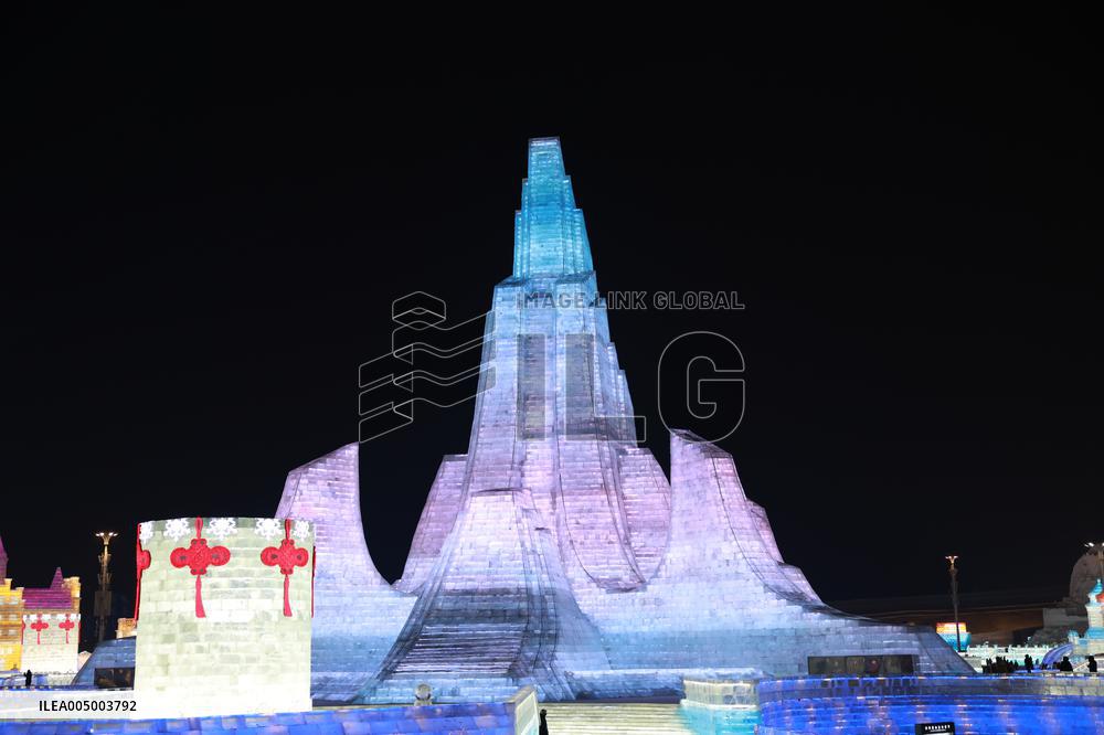 27th Harbin Ice and Snow World
