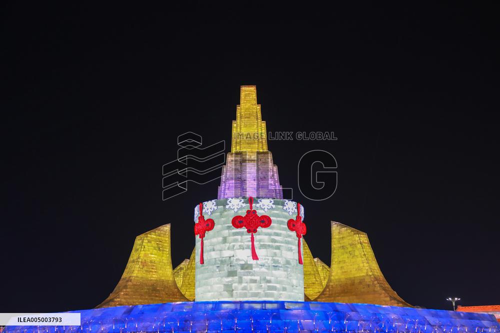 27th Harbin Ice and Snow World