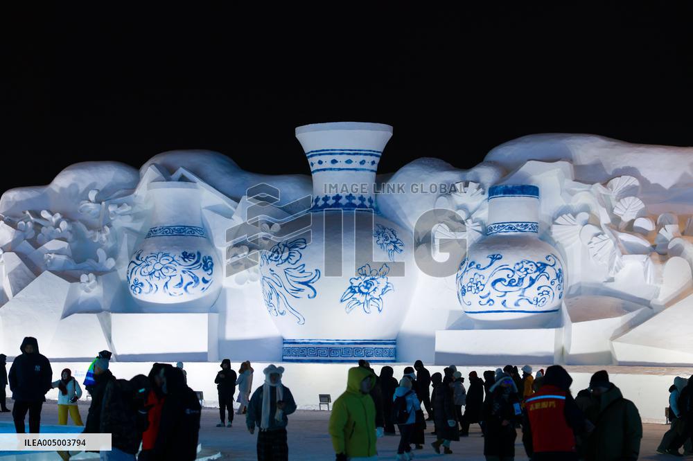 27th Harbin Ice and Snow World