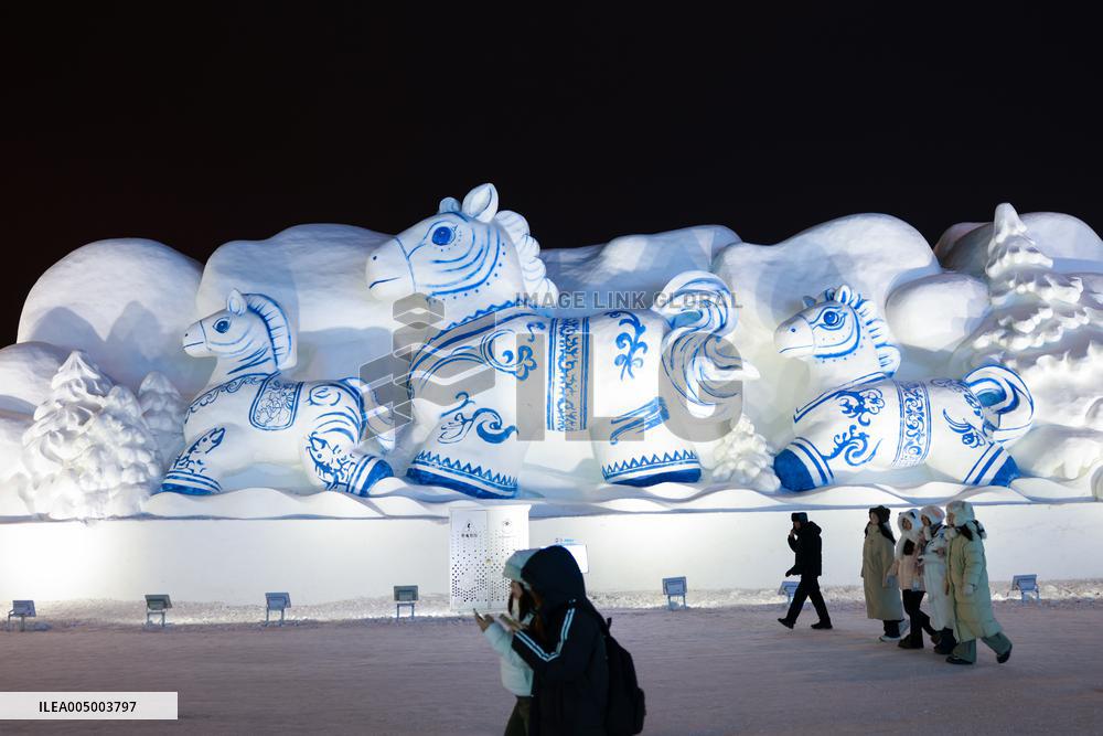 27th Harbin Ice and Snow World