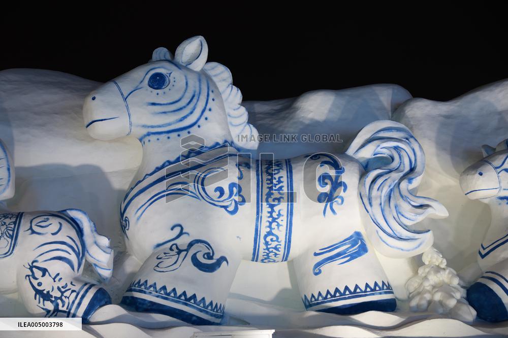 27th Harbin Ice and Snow World