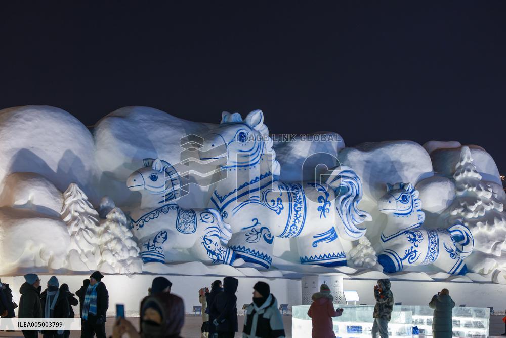 27th Harbin Ice and Snow World