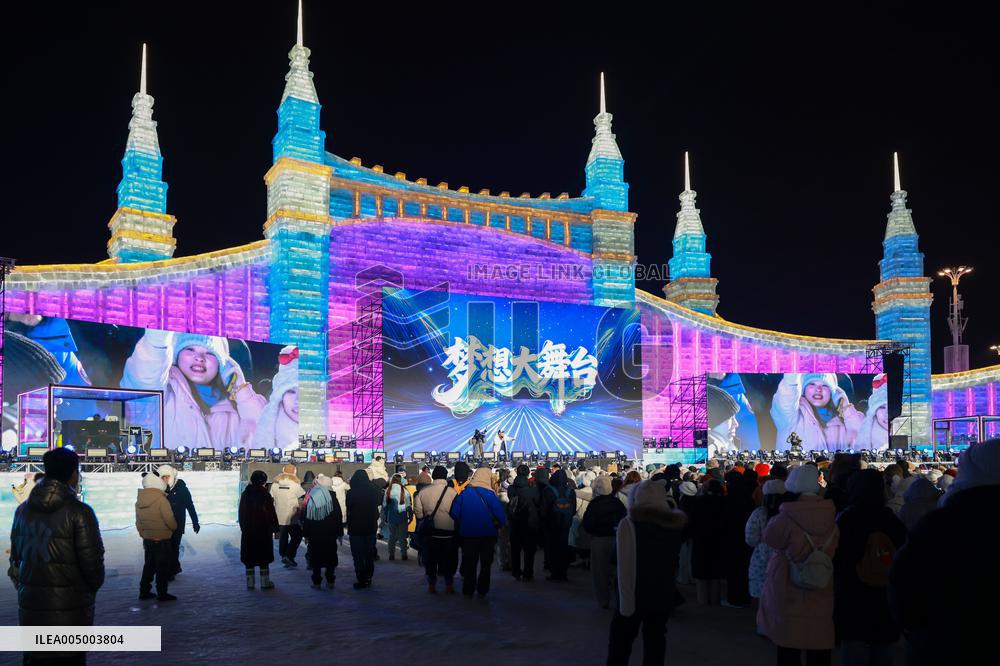 27th Harbin Ice and Snow World