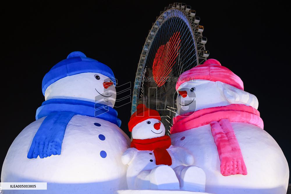 27th Harbin Ice and Snow World