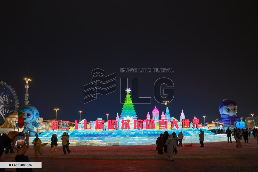 27th Harbin Ice and Snow World