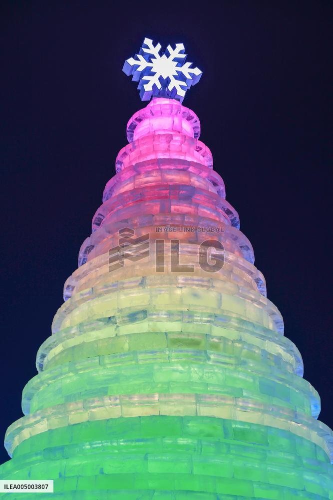 27th Harbin Ice and Snow World