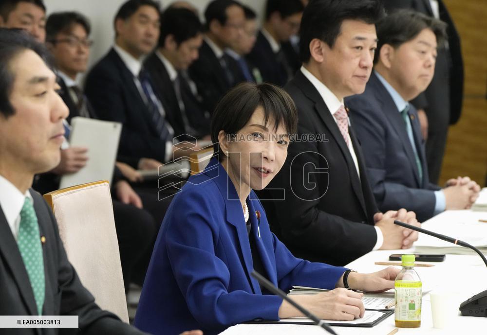 Takaichi at economic and fiscal policy meeting