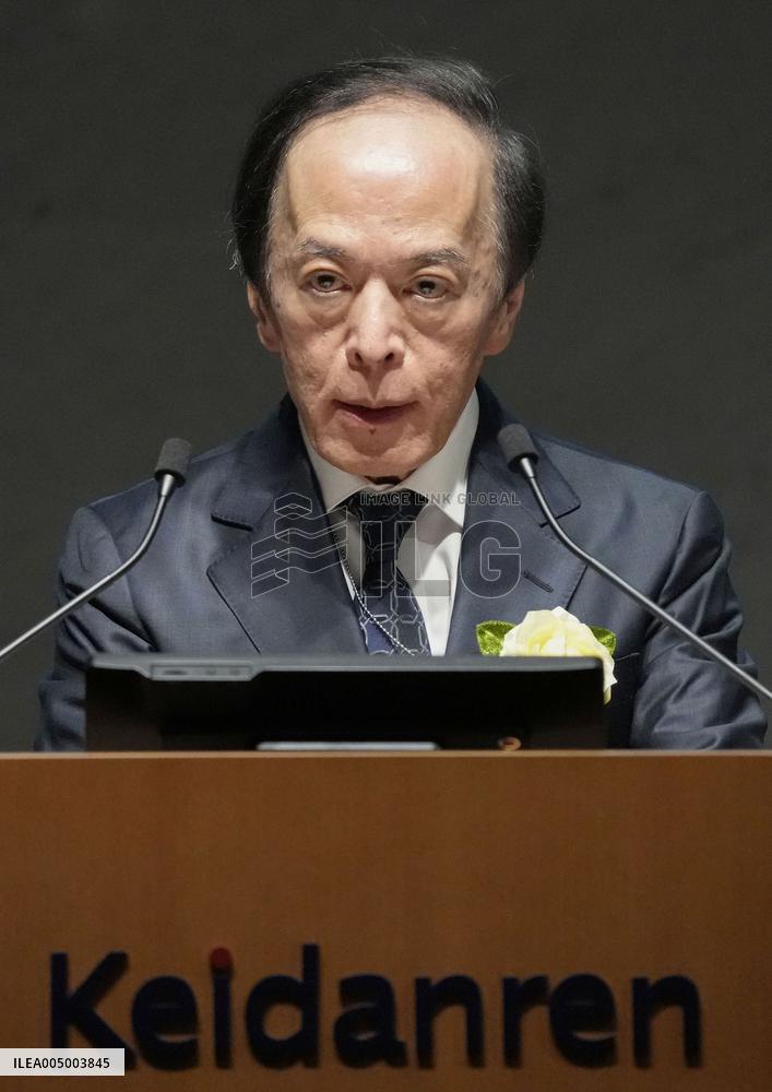 BOJ chief Ueda