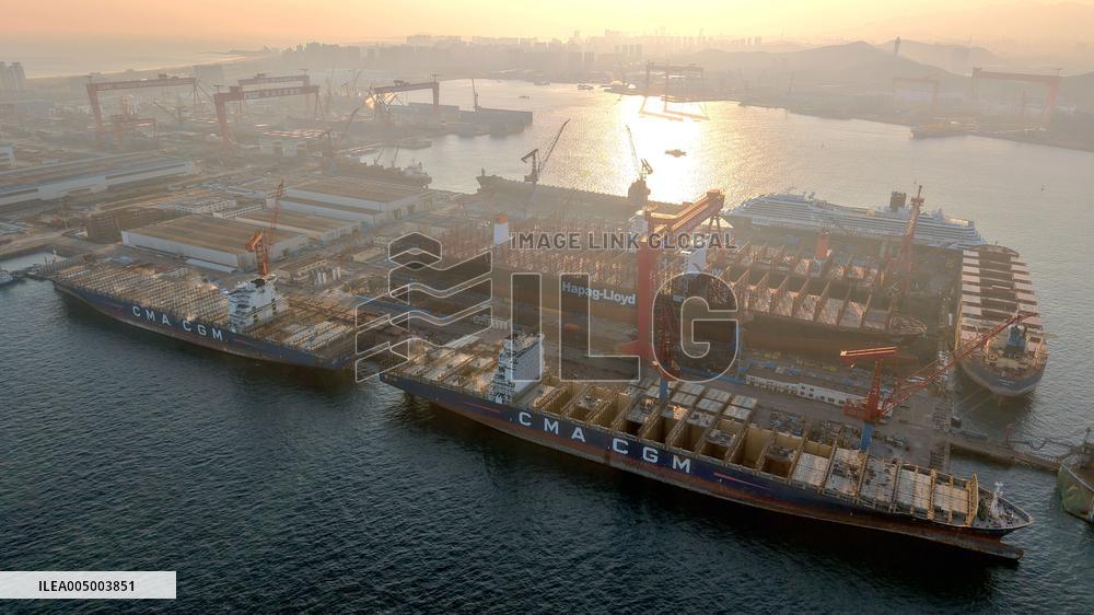 Haixi Bay Offshore Engineering Base in Qingdao