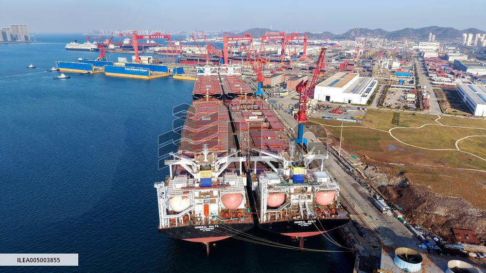 Haixi Bay Offshore Engineering Base in Qingdao
