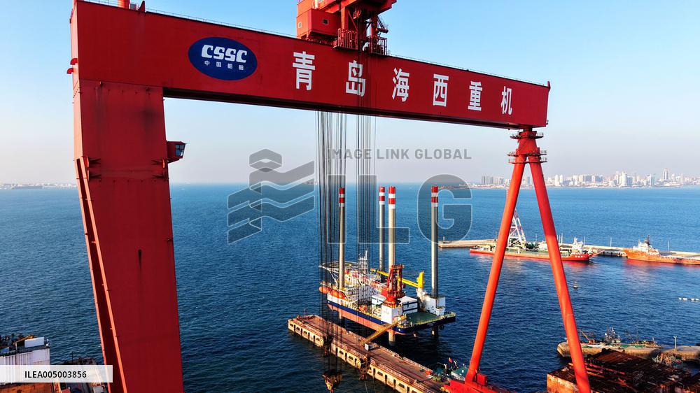 Haixi Bay Offshore Engineering Base in Qingdao