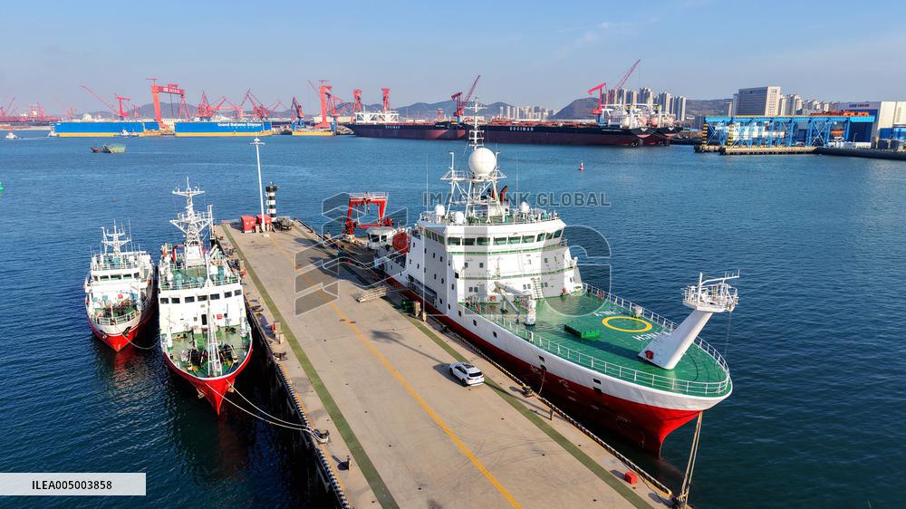 Haixi Bay Offshore Engineering Base in Qingdao