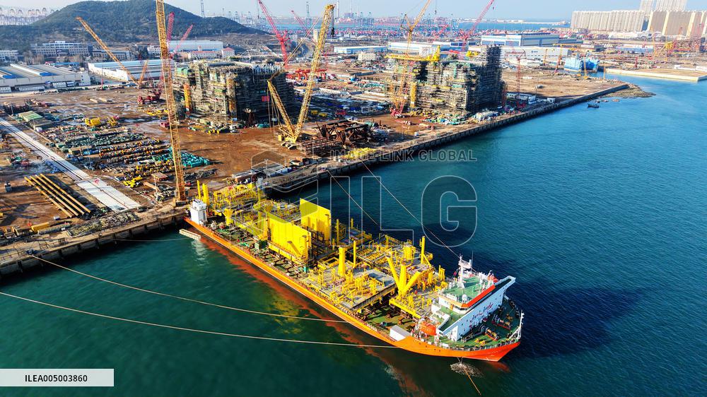 Haixi Bay Offshore Engineering Base in Qingdao