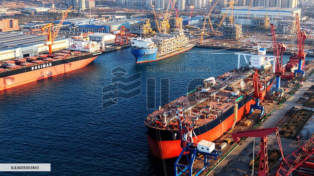 Haixi Bay Offshore Engineering Base in Qingdao