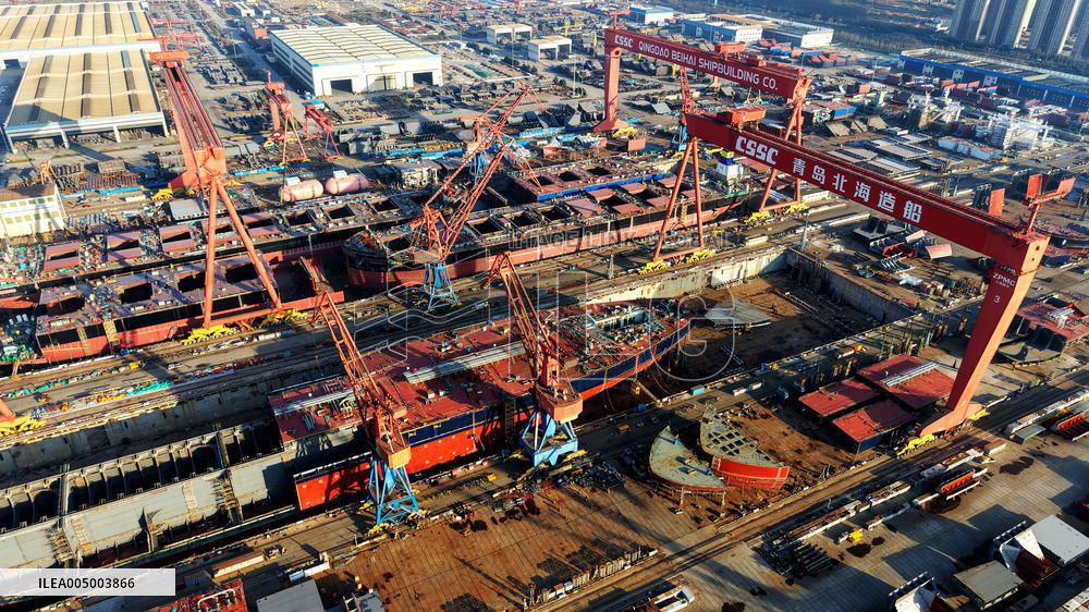 Haixi Bay Offshore Engineering Base in Qingdao