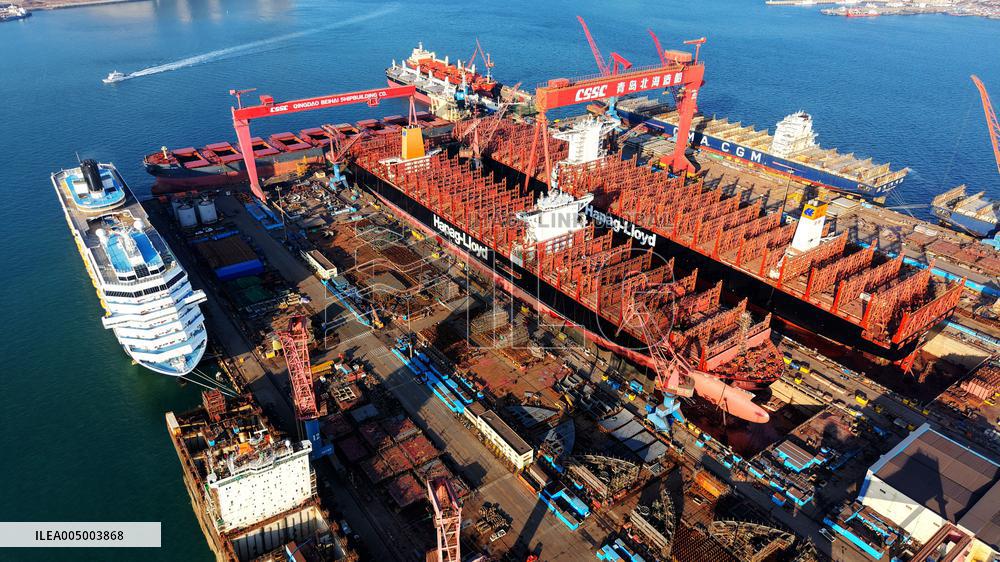 Haixi Bay Offshore Engineering Base in Qingdao