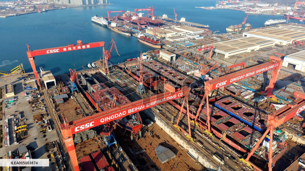 Haixi Bay Offshore Engineering Base in Qingdao