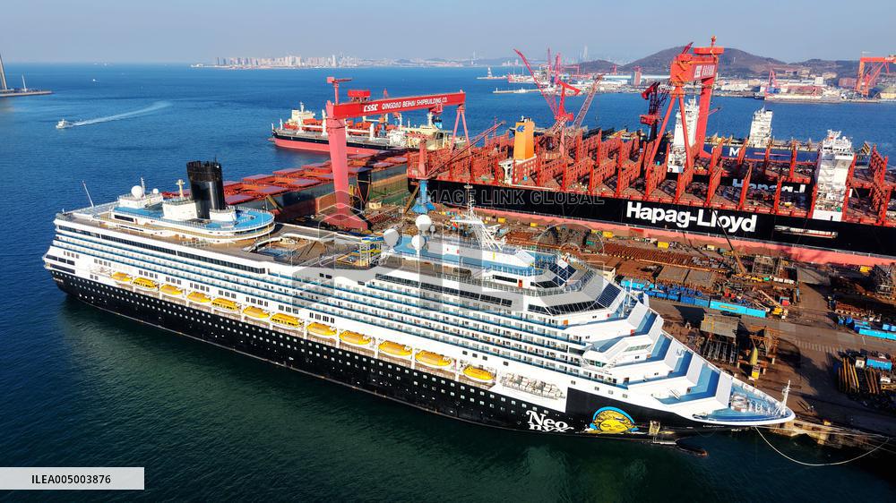 Haixi Bay Offshore Engineering Base in Qingdao