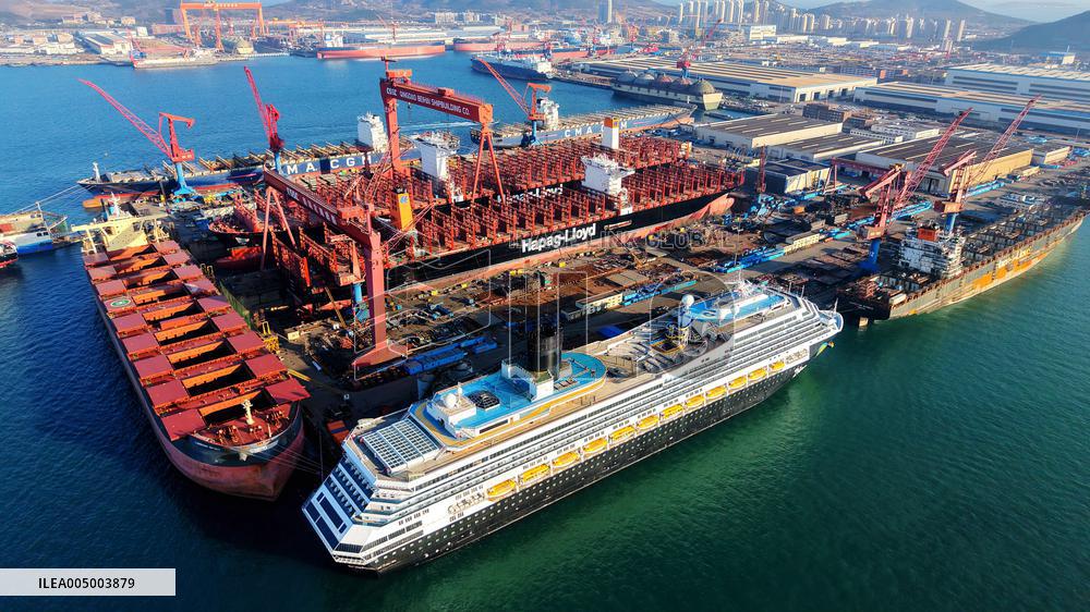 Haixi Bay Offshore Engineering Base in Qingdao