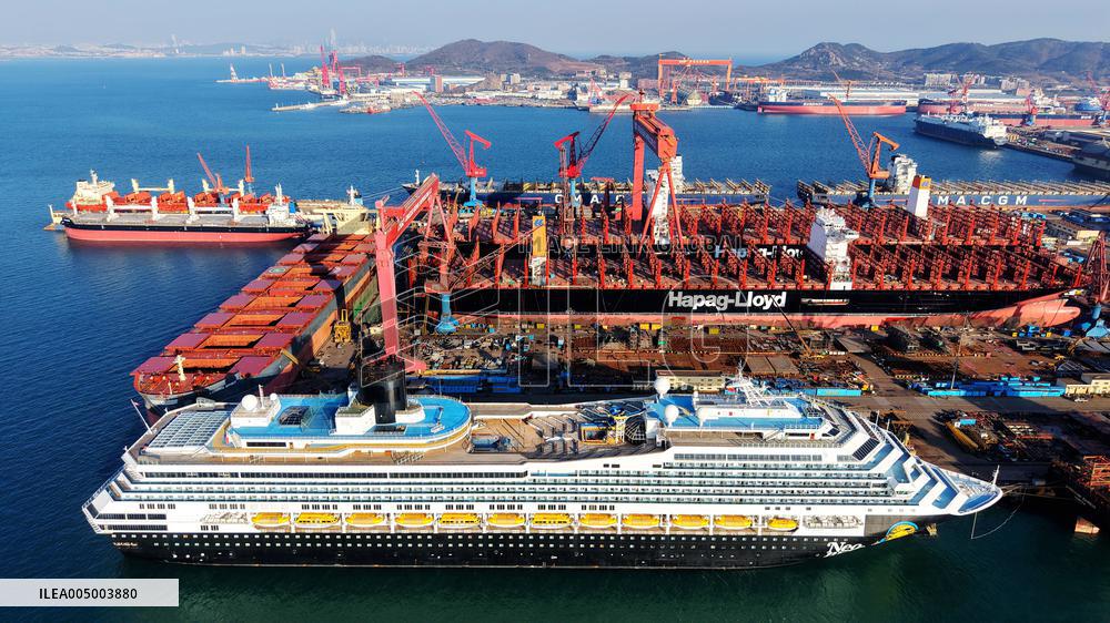 Haixi Bay Offshore Engineering Base in Qingdao