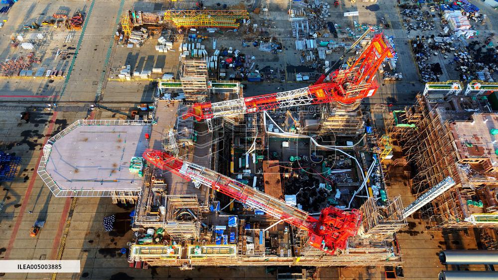 Haixi Bay Offshore Engineering Base in Qingdao