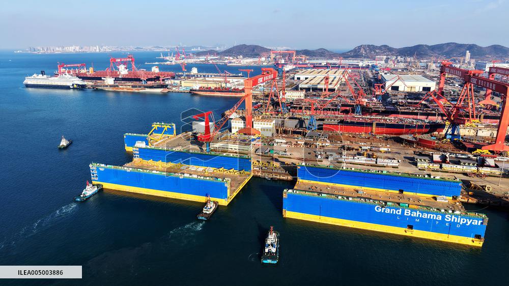 Haixi Bay Offshore Engineering Base in Qingdao