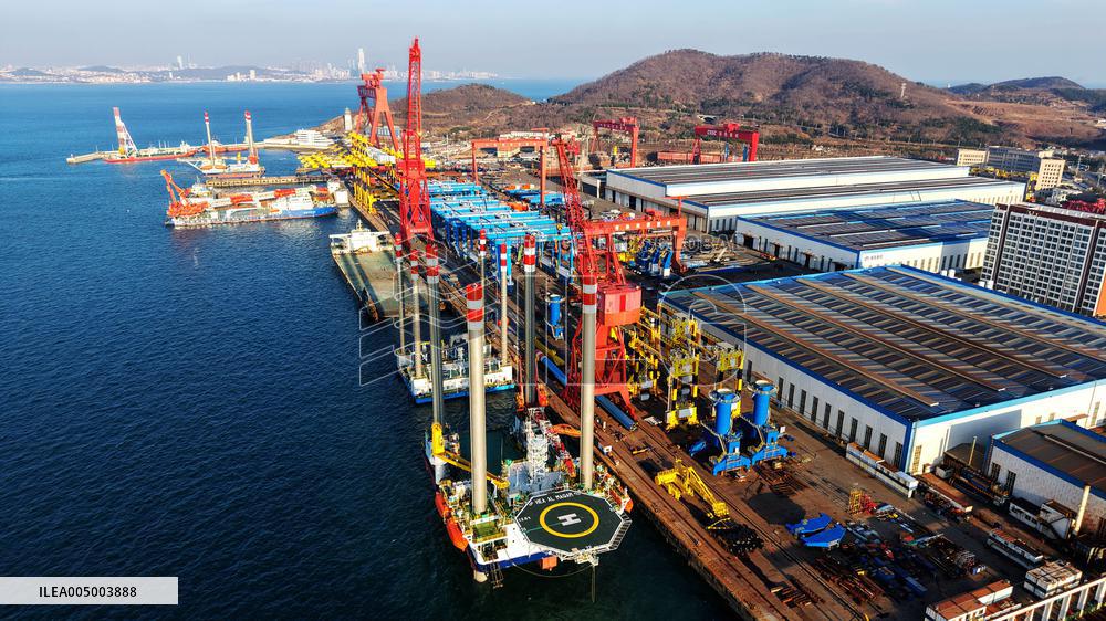 Haixi Bay Offshore Engineering Base in Qingdao