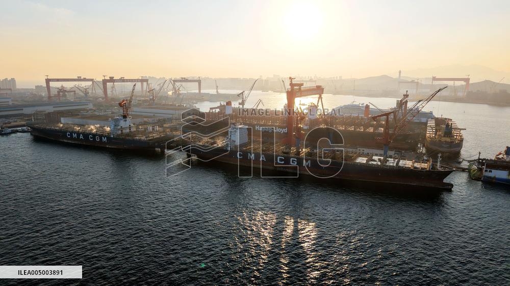 Haixi Bay Offshore Engineering Base in Qingdao
