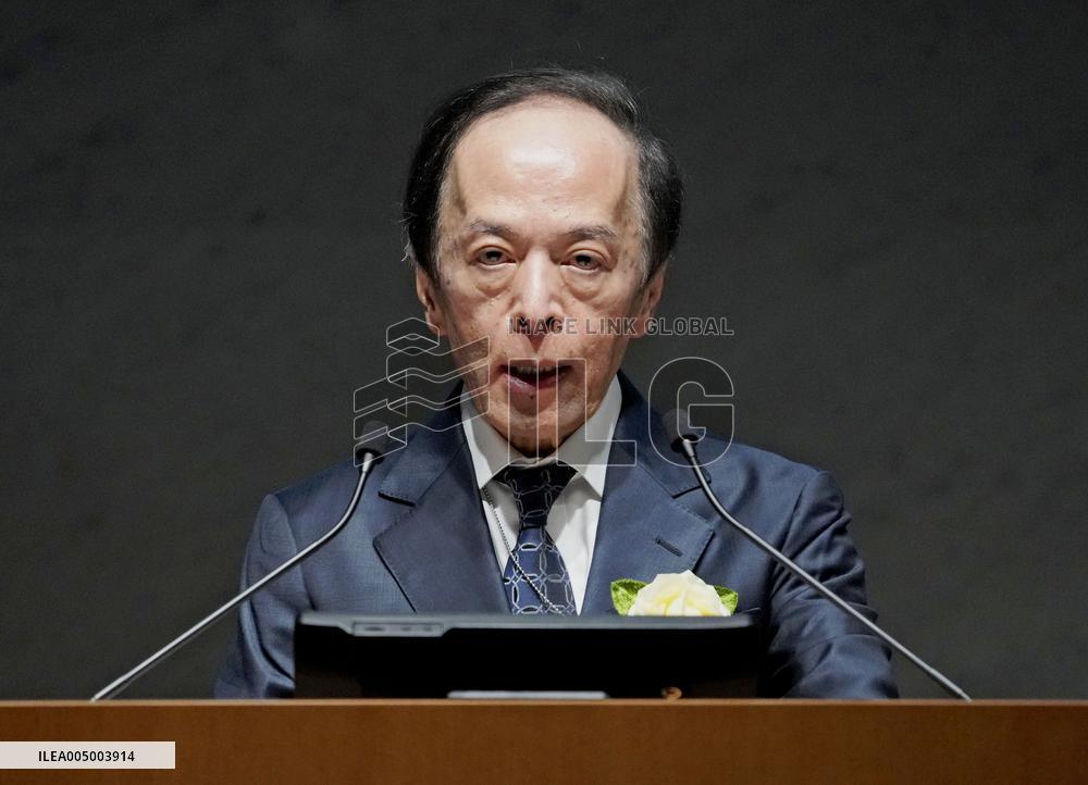 BOJ chief Ueda