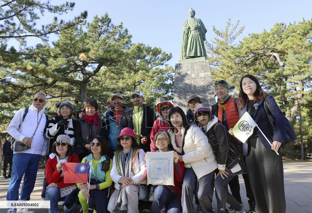 Taiwanese tourists to Japan