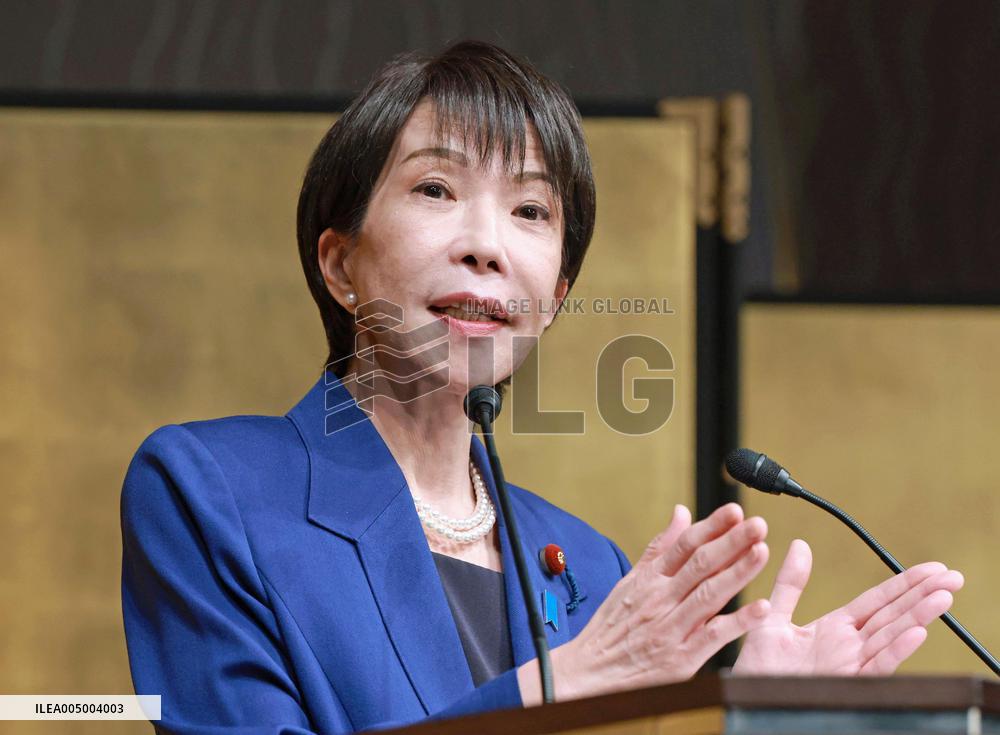 Japan PM Takaichi