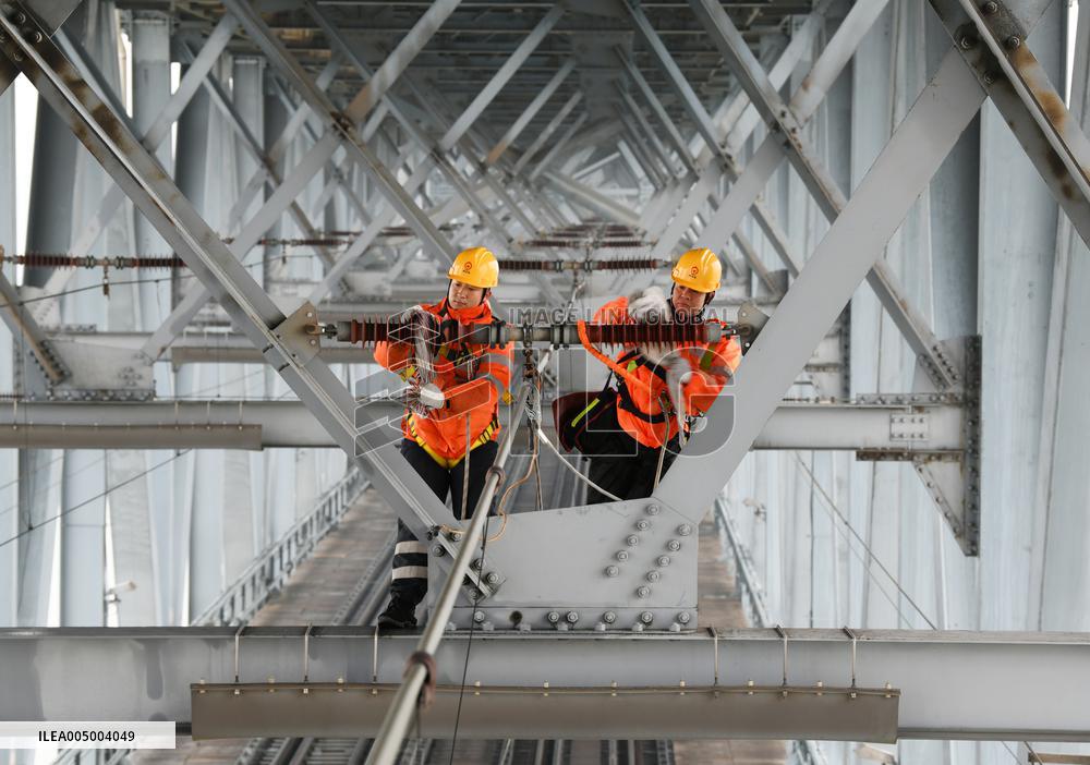 Railway Power Supply