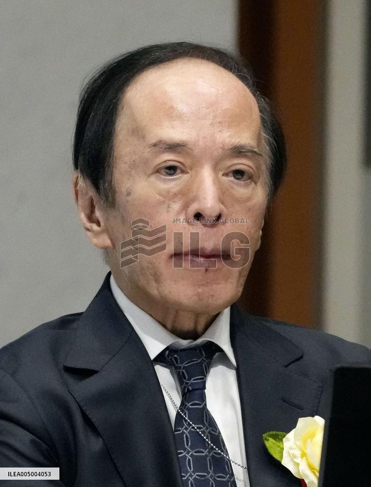BOJ chief