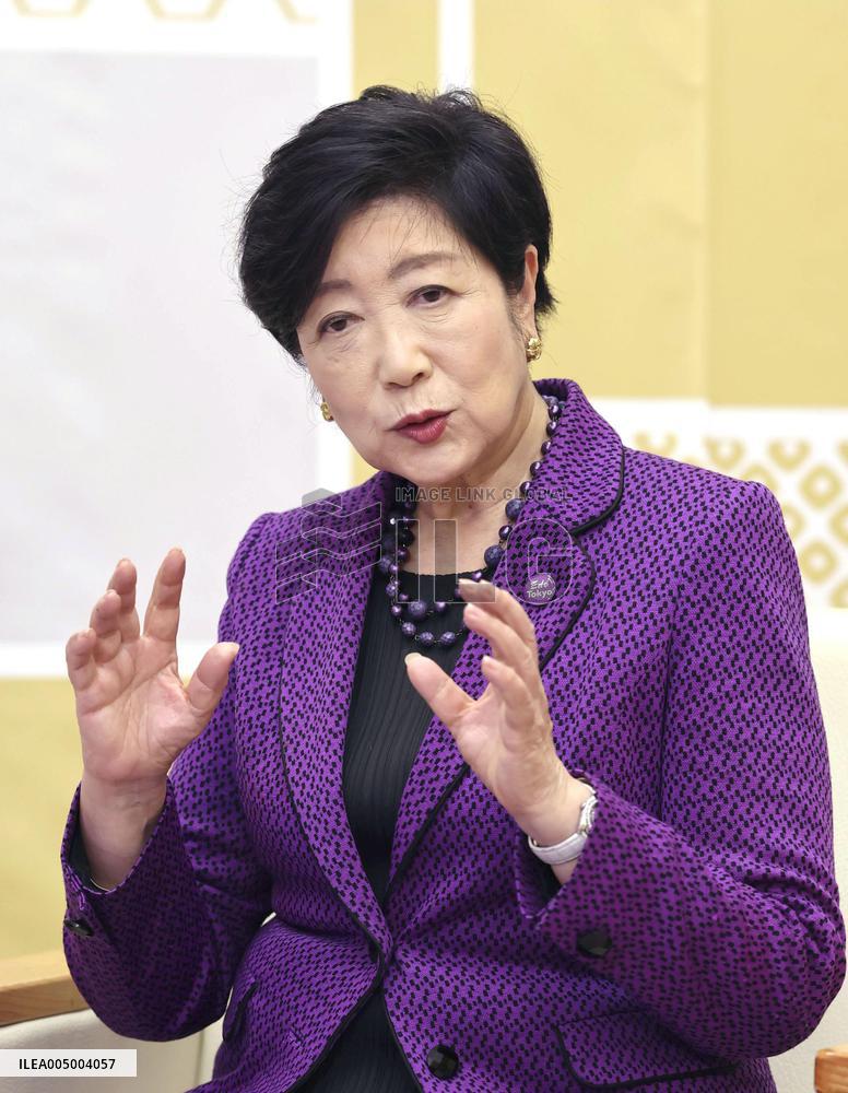 Tokyo Gov. Koike