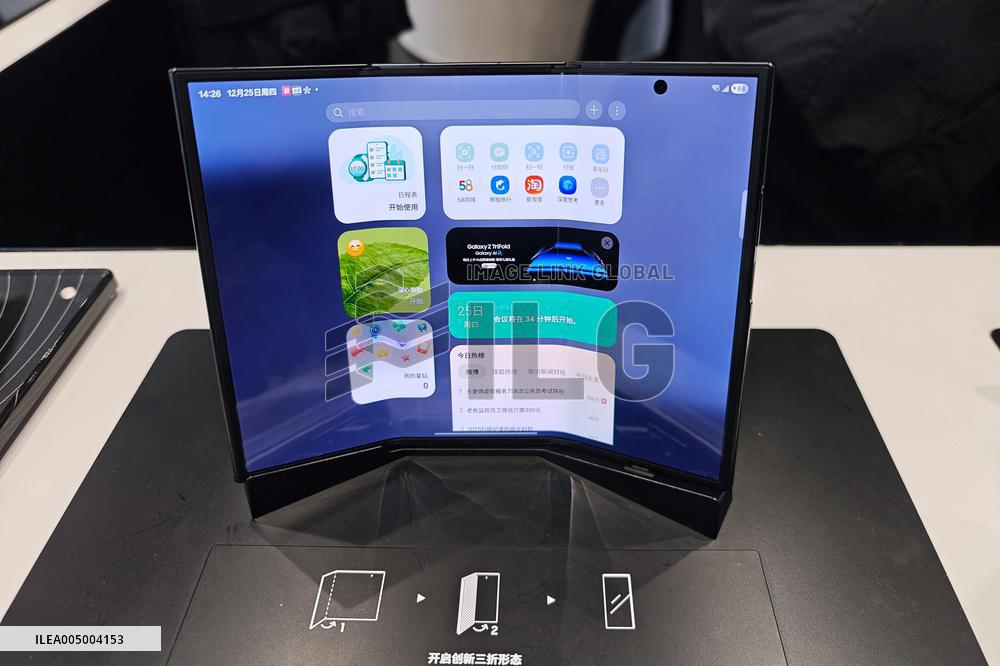 Samsung Galaxy Z TriFold Phone