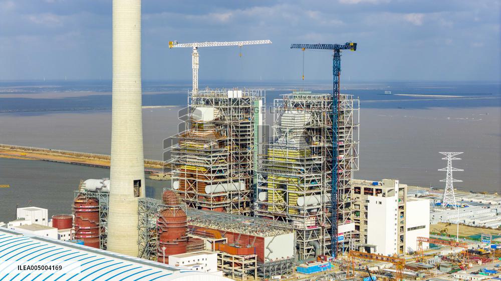Clean Coal-fired Power Projects Construction in Nantong
