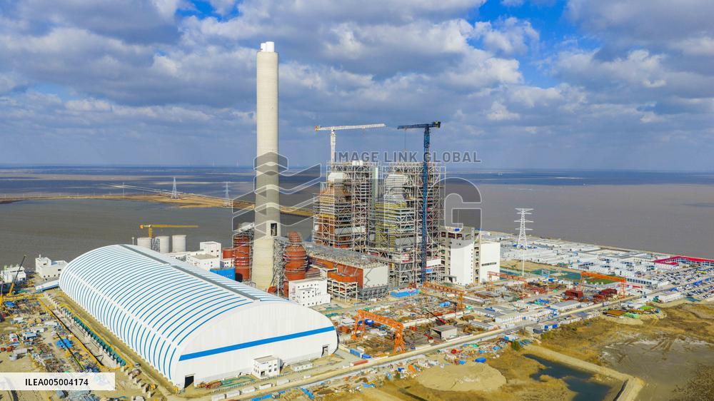 Clean Coal-fired Power Projects Construction in Nantong