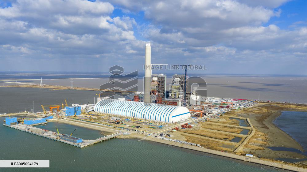 Clean Coal-fired Power Projects Construction in Nantong