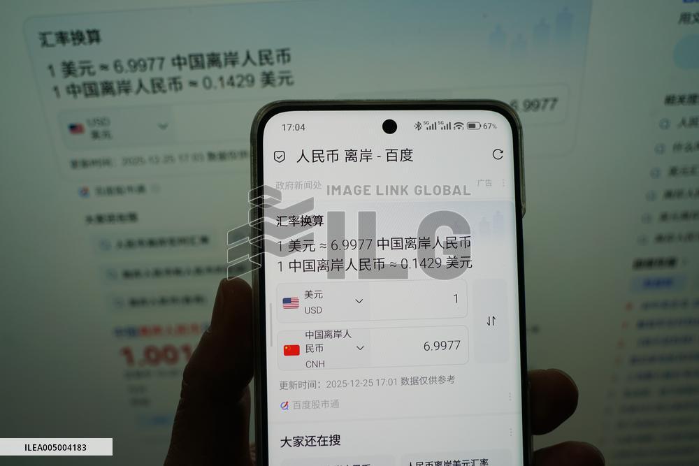 RMB USD Exchange Rate