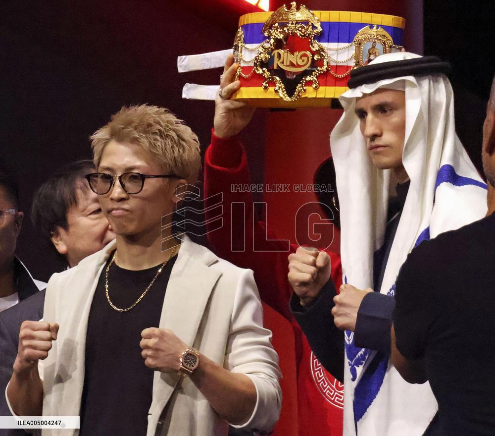 Boxing: Naoya Inoue