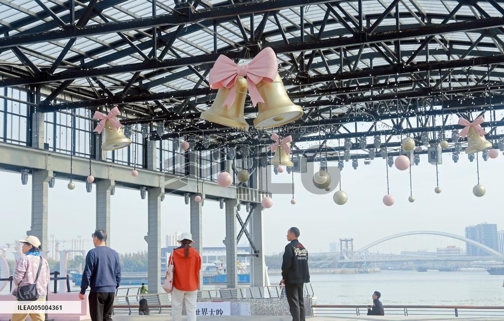 LANCOME 90th Anniversary