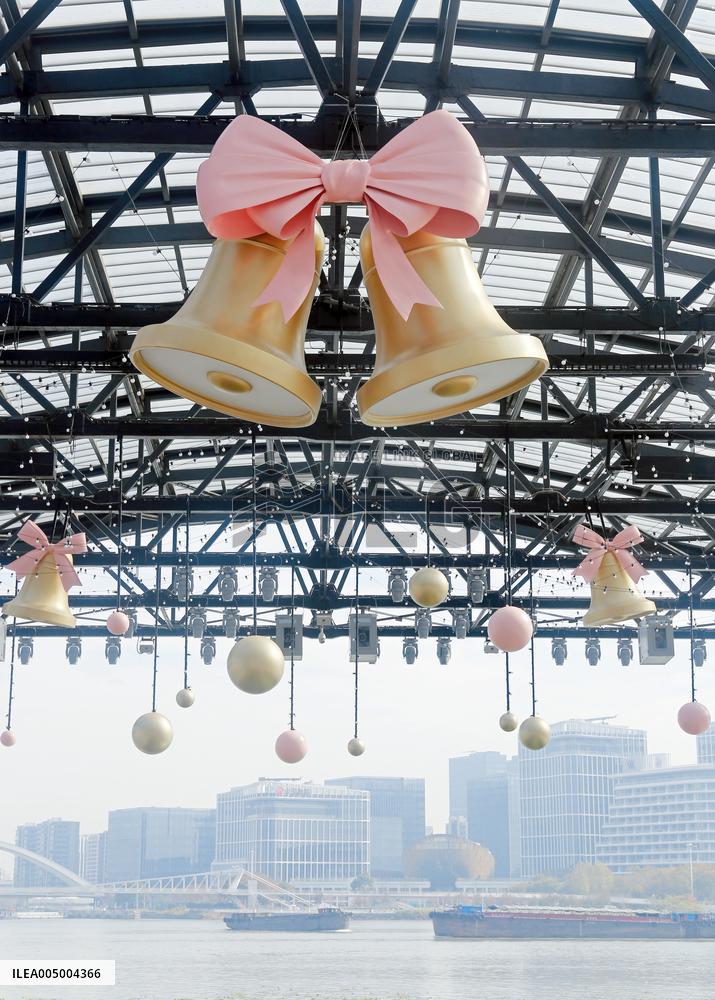 LANCOME 90th Anniversary