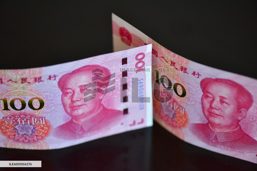 Chinese Yuan Banknote