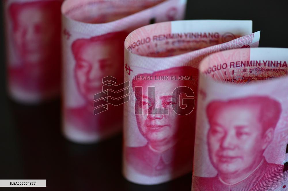 Chinese Yuan Banknote