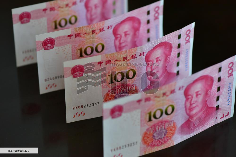 Chinese Yuan Banknote