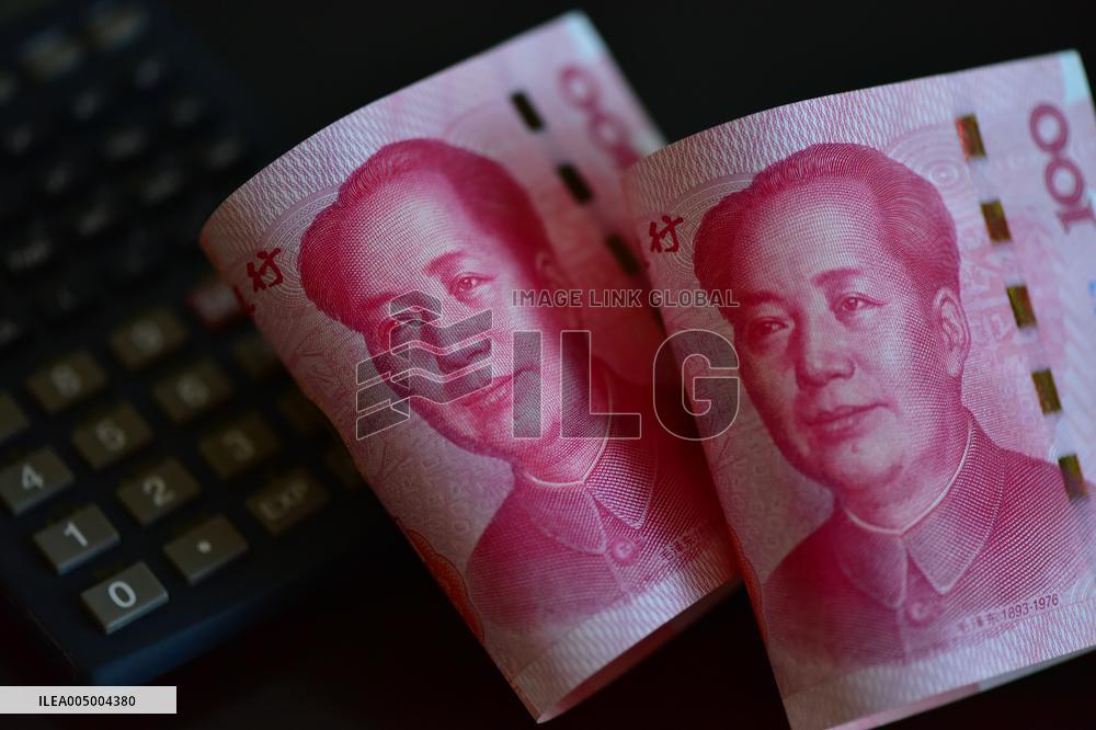Chinese Yuan Banknote