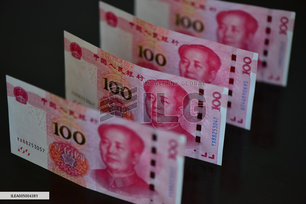 Chinese Yuan Banknote