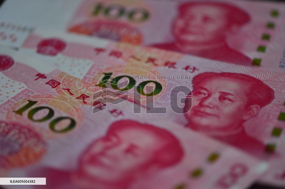 Chinese Yuan Banknote