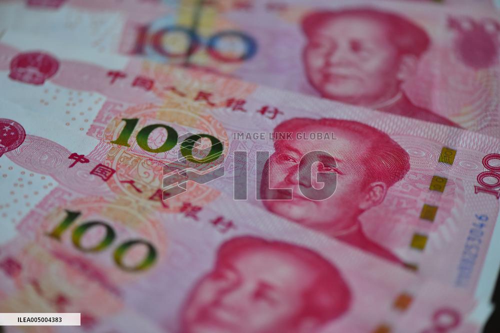 Chinese Yuan Banknote